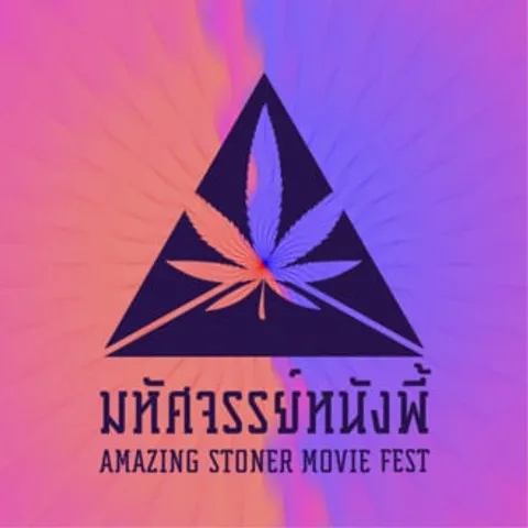 The Amazing Stoner Movie Festival