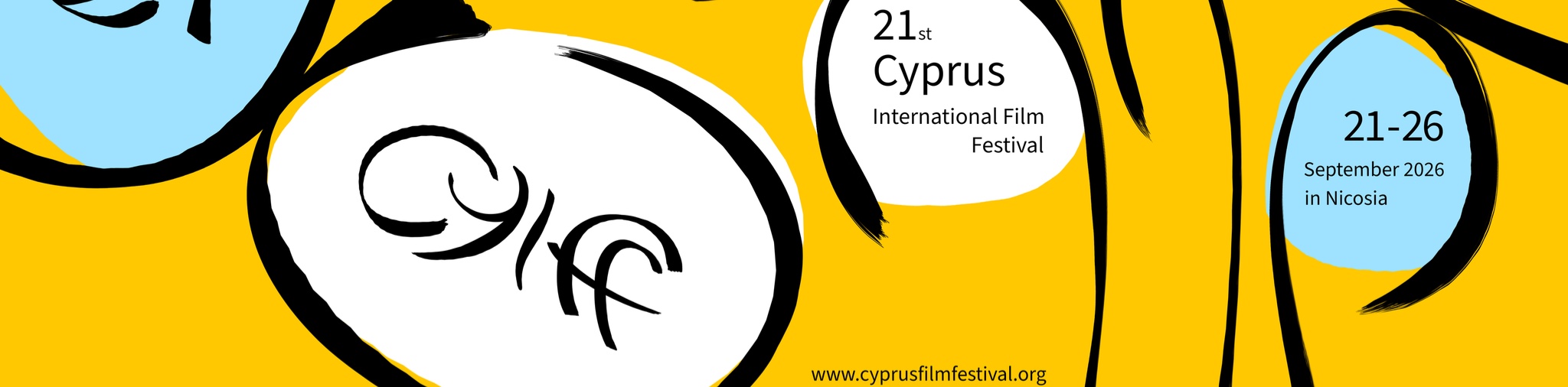 CYPRUS INTERNATIONAL FILM FESTIVAL banner